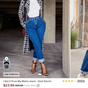 Fashion Nova I Got It From My Mama Jeans Dark Denim